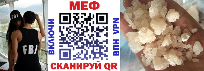Наркошоп Сосновка СОЛЬ  Меф  Конопля  COCAIN 
