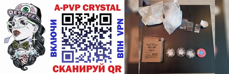 OMG онион  Сосновка  Alfa_PVP VHQ 