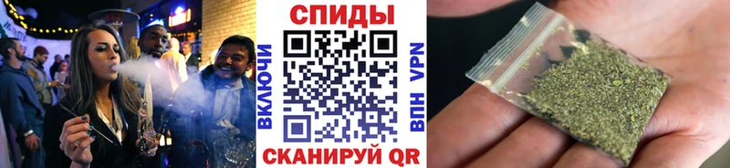 наркотики Сосновка Бутират Butirat