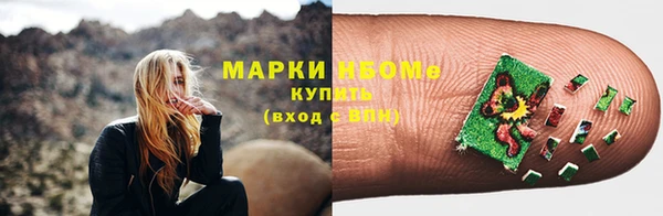 COCAINE Покачи