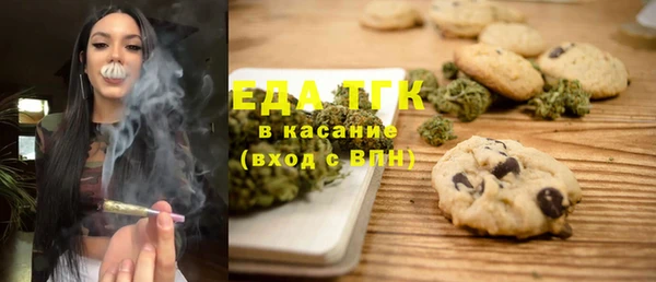 MDMA Premium VHQ Покровск