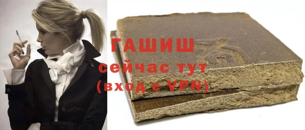 COCAINE Покачи