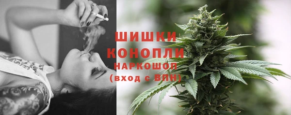 гашишное масло Алексеевка