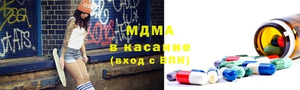 дмт Сатка