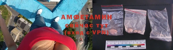 COCAINE Покачи