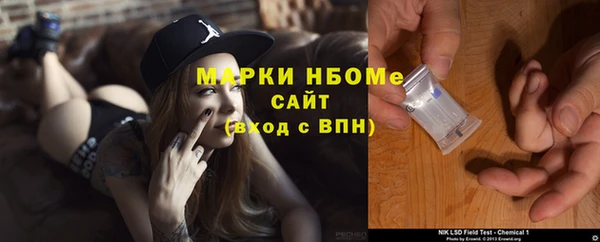 а пвп мука Семилуки