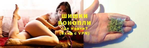 кокаин VHQ Сафоново