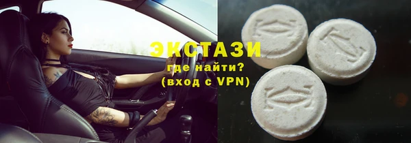 COCAINE Покачи