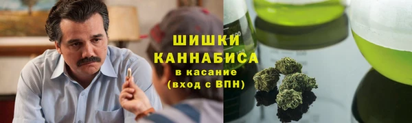 COCAINE Покачи