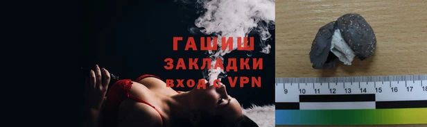 дмт Сатка