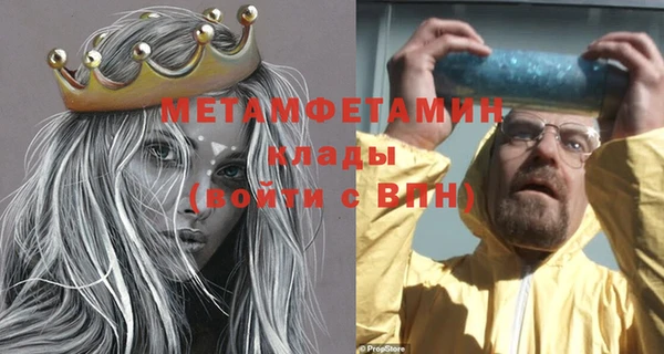кокс Пролетарск
