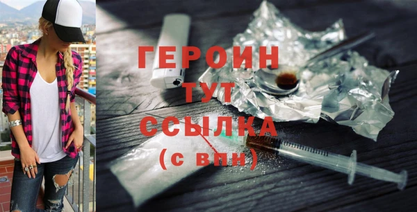 дмт Сатка