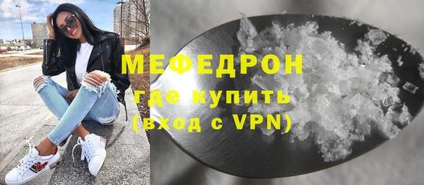 COCAINE Покачи