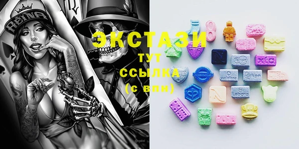 COCAINE Покачи