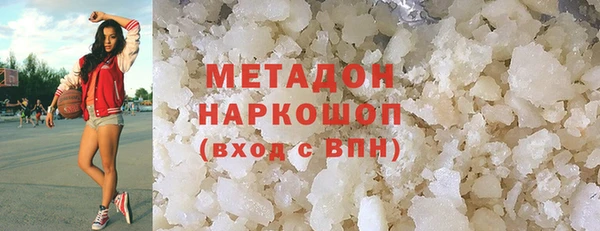 стафф Алексин