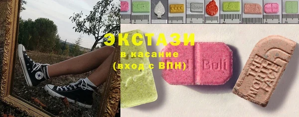 COCAINE Покачи