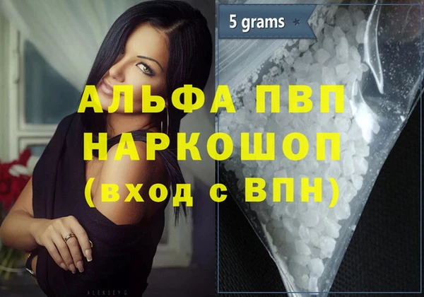 COCAINE Покачи