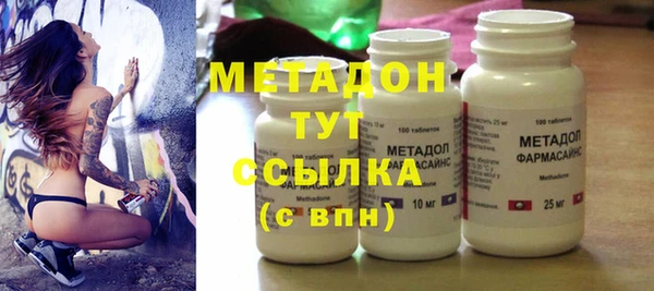 гашиш Семикаракорск
